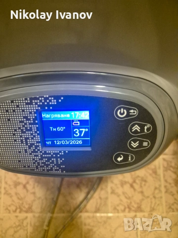 Бойлер Елдом смарт за части