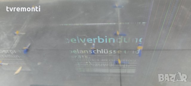 лед диоди от дисплей DE500BGA-B1 от телевизор SAMSUNG UE50EH5300, снимка 6 - Части и Платки - 33919393