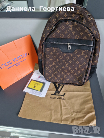 Дамска раница Louise Vuitton , снимка 7 - Чанти - 44701355