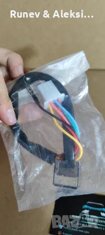 Дисплей за скорости за мотор , снимка 4 - Аксесоари и консумативи - 48738091