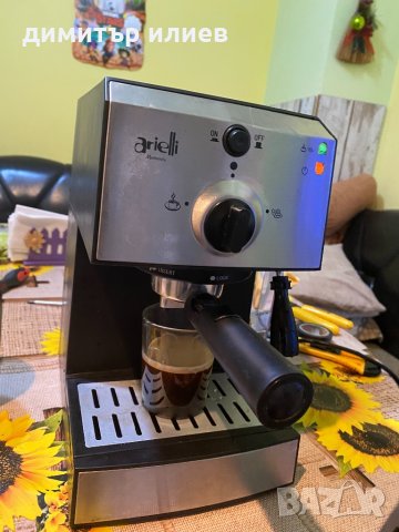 Кафемашина 