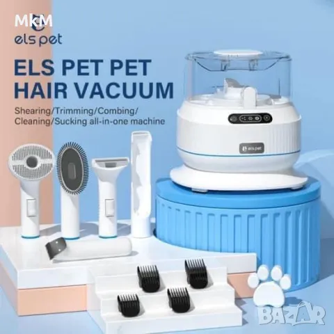 Страхотен домашен груминг салон - поддръжка , подстригване и издърпване 