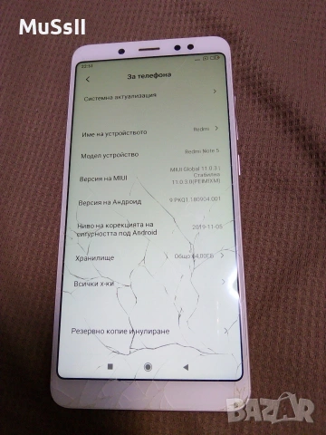 Телефон Xiaomi Redmi Note 5, снимка 2 - Xiaomi - 54296336