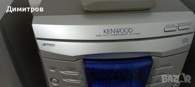 Муз. уредба KENWOOD, снимка 2 - Аудиосистеми - 51476592