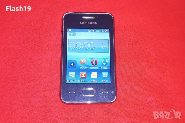 ⭐ СПЕШНО Ретро телефон Samsung GT-S5220R (до 09.11.2026), снимка 2 - Samsung - 56435956