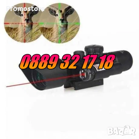 Оптика за пушка с лазерен прицел, оптически мерник 3-10x42Е, снимка 9 - Оборудване и аксесоари за оръжия - 52500603