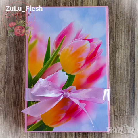 Мини албумче с 10бр. снимки