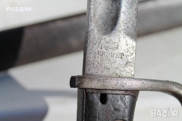 Щик немски Маузер К98-05 1915г, снимка 7 - Антикварни и старинни предмети - 35474004