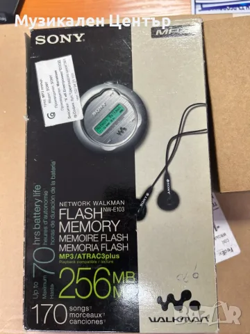 Sony MP3 Flash memory 256 MB Състояние: Неизвестно!!