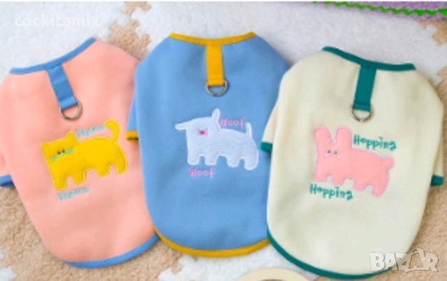 Яке за куче размер L