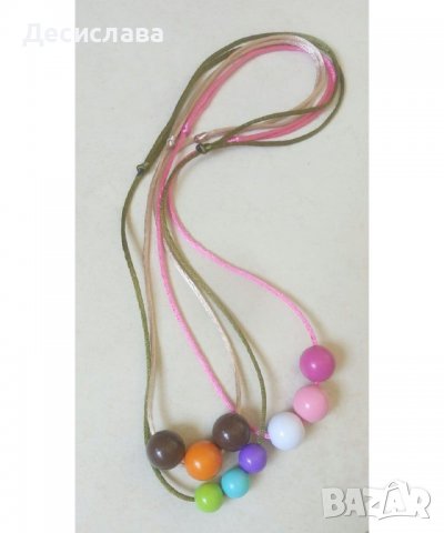 Гердани с цветни топчета, снимка 2 - Колиета, медальони, синджири - 38592200