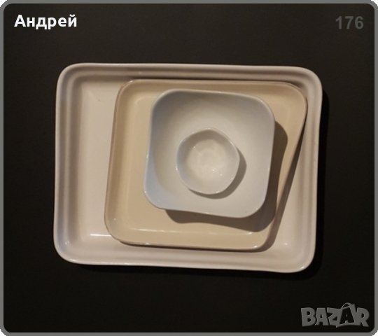 Лот:четири различни полезни съда от порцелан           