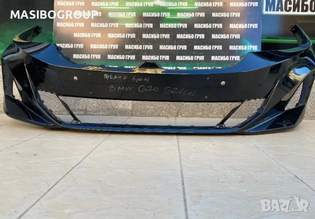 Броня предна брони M-Sport за Бмв Г20 Г21 фейс Bmw G20 G21 LCI , снимка 8 - Части - 38868687
