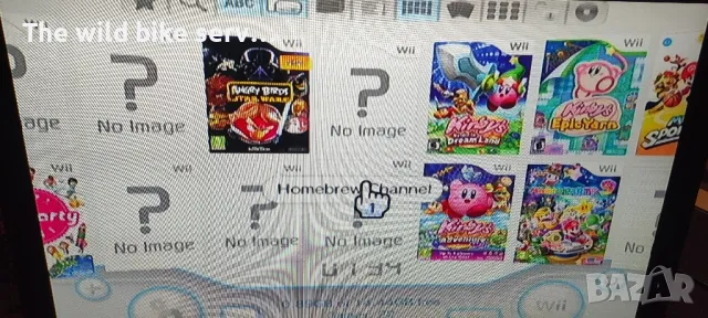 Nintendo Wii комплект, снимка 5 - Игри за Nintendo - 43817060