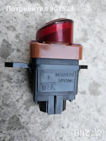 Бутон/копче за аварийните светлини за Хонда Сивик 8, снимка 2 - Части - 48758109