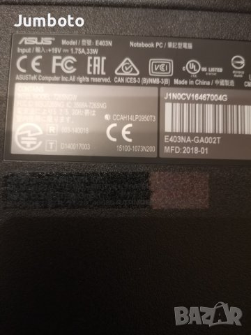 Asus vivobook E403N на части 