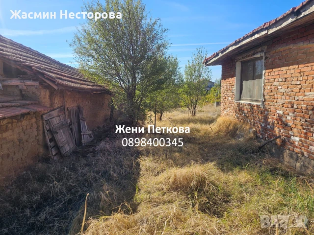 Къща с двор в с. Драгомир, до Пловдив и Пазарджик, в подножието на Средна Гора, снимка 13 - Къщи - 51149252