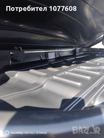 Автобокс Menabo Mania 460L Black Duo, Max 75кг, 1950x360x790мм , снимка 18 - Аксесоари и консумативи - 50996985