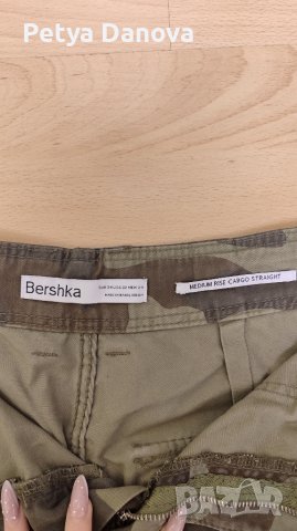 Карго камуфлажни панталони BERSHKA, снимка 2 - Панталони - 44809698