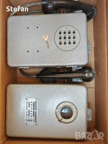 Улични телефони. Ретро. Със стотинки и копейки.