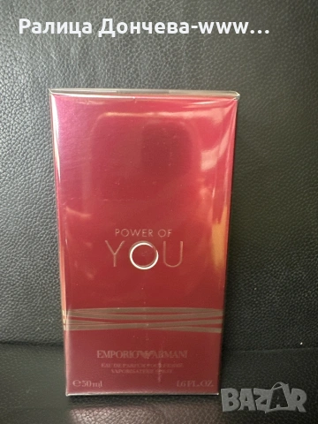 Giorgio Armani Power Of You 50 мл Eau de Parfum