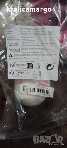 дамски дишащи маратонки , снимка 6 - Маратонки - 52891888