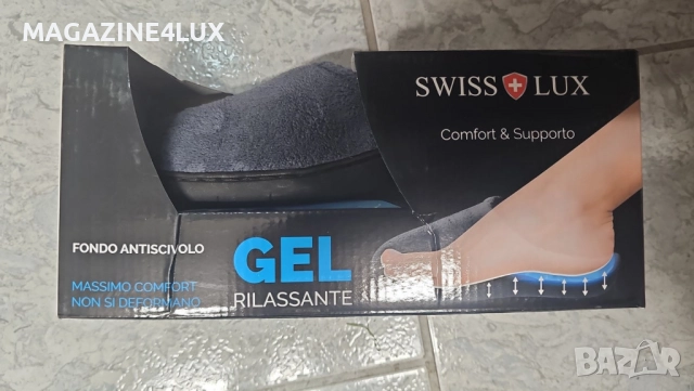 🥿❄️ Оригинални пухкави зимни пантофи SWISS LYX – уют, мекота и грижа за краката ти!