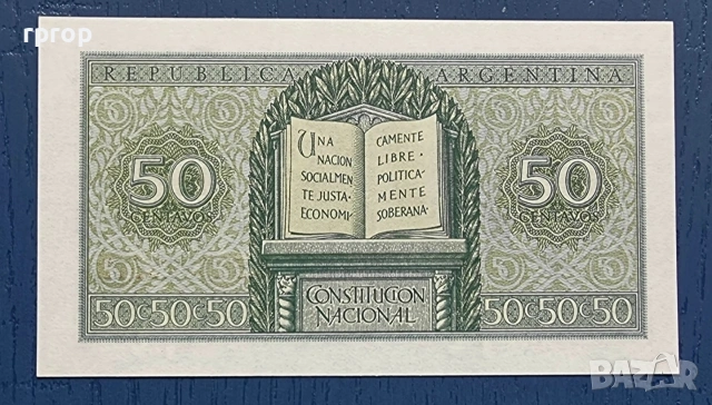Аржентина
50 цента.
1952  година.
Нова., снимка 2 - Нумизматика и бонистика - 48265214
