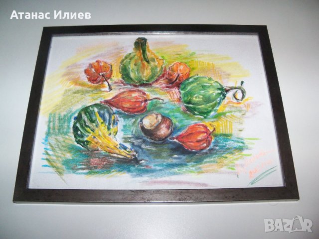 Есенен натюрморт, художник Десислава Илиева, снимка 2 - Картини - 38428071