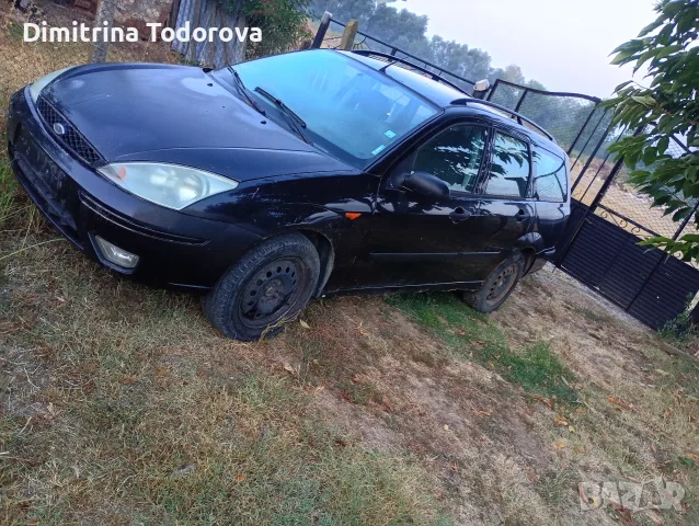 Форд фокус 1.8 TDCI На части