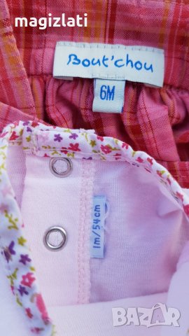 Летен ромпър за новородено , снимка 2 - Бебешки гащеризони - 33957714