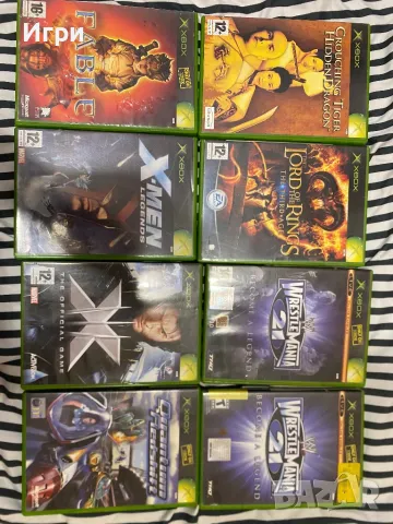 Xbox classic игри , снимка 7 - Игри за Xbox - 47695970