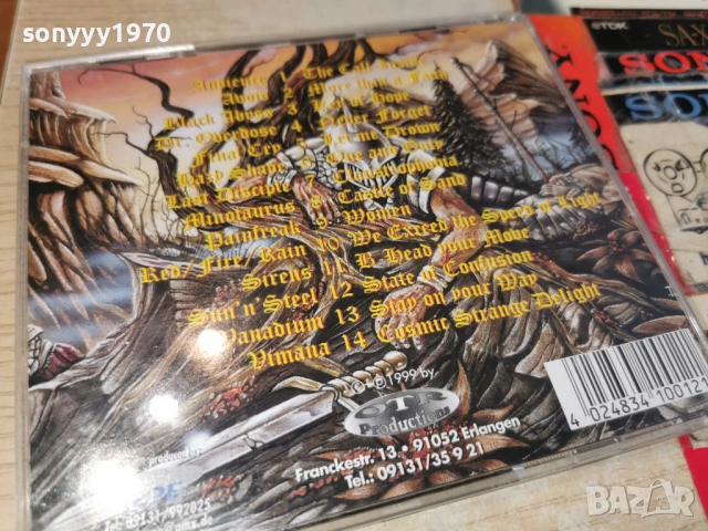 POWER BATTLE 1 CD-ВНОС GERMANY 0304261745H2E6R, снимка 8 - CD дискове - 54081849