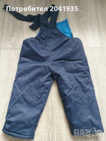 Детски зимен комплект , снимка 8 - Бебешки якета и елеци - 47976374