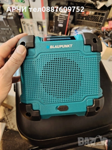 BLAUPUNKT радио за строителни обекти BSR 40 Противоударно радио Blaupunkt, Тюркоаз Водоустойч, снимка 2 - Радиокасетофони, транзистори - 47118339