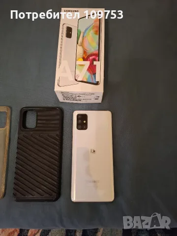 Samsung Galaxy A71 Silver, снимка 8 - Samsung - 55830411
