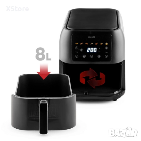 Фритюрник с горещ въздух Muhler MFX-815, 1700W, 8L с подарък книга с 69 рецепти!, снимка 5 - Фритюрници - 52437323