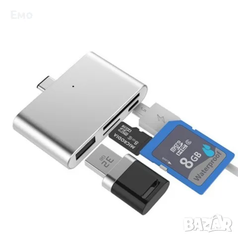 Мултифункционален адаптер и кардрийдър с фукнция за зареждане на телефони CA94, снимка 2 - Друга електроника - 48108968