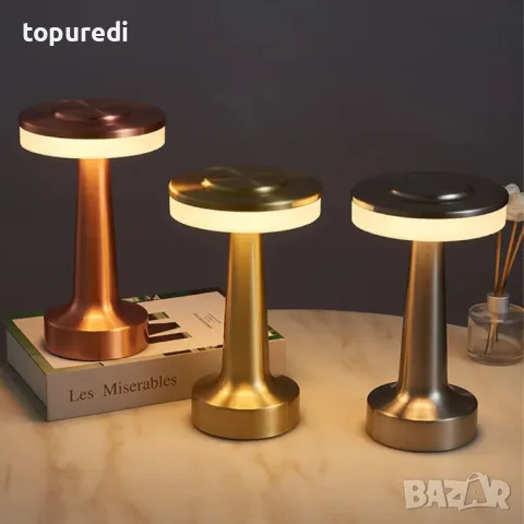 МЕТАЛНА LED ЛАМПА ЗА МАСА, снимка 1