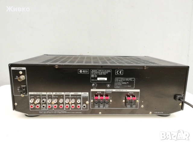 5.1 ресивър SONY, снимка 5 - Ресийвъри, усилватели, смесителни пултове - 53140716