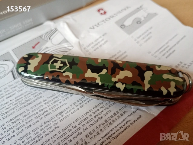 Викторинокс ножче швейцарско (ново), снимка 3 - Ножове - 54199807