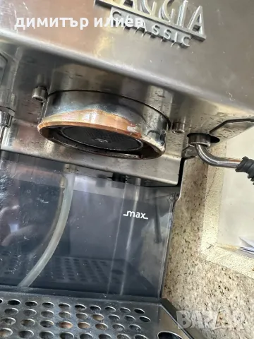 Gaggia Classic 2019г, снимка 2 - Кафемашини - 50236696