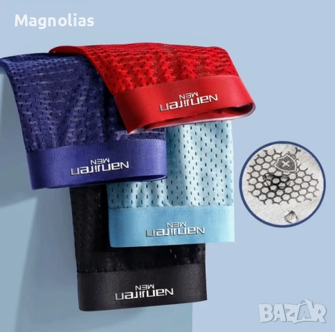 Мъжки Боксер Underwear, снимка 9 - Бельо - 53879977