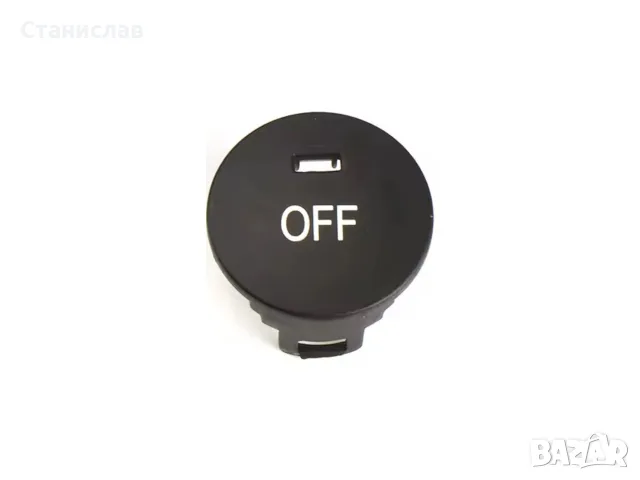 Капаче (копче) за климатроник за BMW 6 E63, BMW 5 E60 – 61319250196