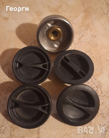 Метална пълначка за газ + 4 капачки