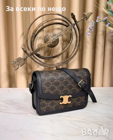 Celine Дамска Чанта Селин - Различни Цветове Код SEM-534, снимка 5 - Чанти - 55874289