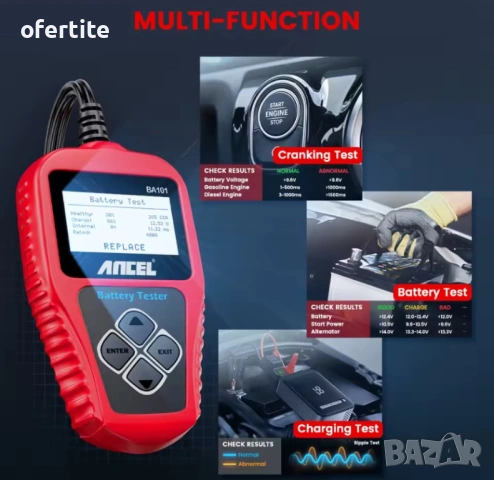 ✅ Тестер акумулатори 🔝 Ancel, снимка 4 - Аксесоари и консумативи - 53027353