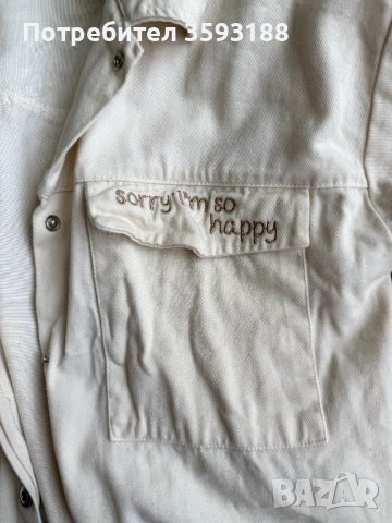 Дамско пролетно яке, снимка 2 - Якета - 54275925