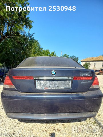 BMW 745i 333кс на части, снимка 6 - Автомобили и джипове - 37242823