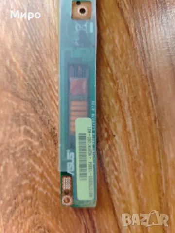 Модули/платки за лаптоп Acer, ASUS, Gateway, Dell, Lenovo, HP, Samsung, снимка 5 - Части за лаптопи - 49742542